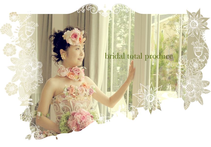 bridal total produce